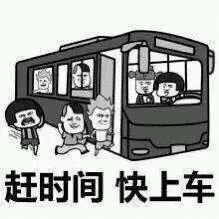 开云体育官网-【不吐不快】请把《灌篮高手》给我拍到全国大赛